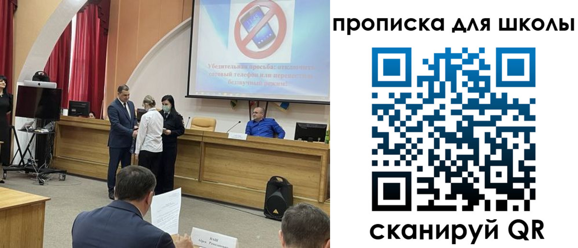 пропишу в квартире в Ахтубинске